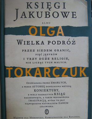 Nagroda Literacka NIKE...